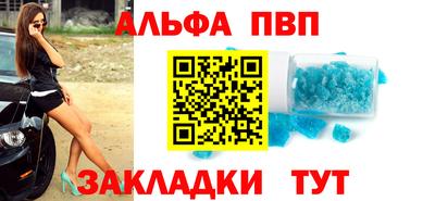 марихуана Будённовск