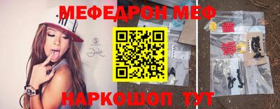 марихуана Будённовск