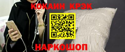 дистиллят марихуана Бугуруслан