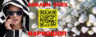 гашиш Бузулук