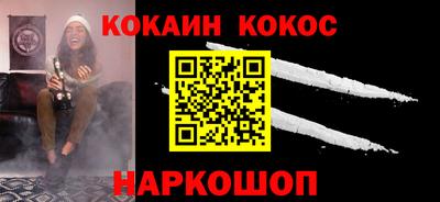дистиллят марихуана Бугуруслан