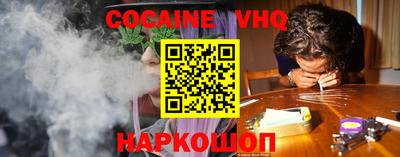 марихуана Будённовск