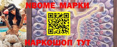 гашиш Бузулук
