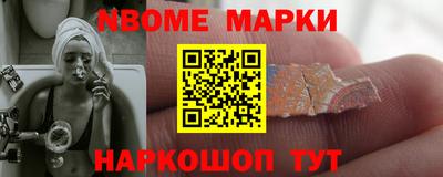 марихуана Будённовск
