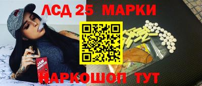 марихуана Будённовск
