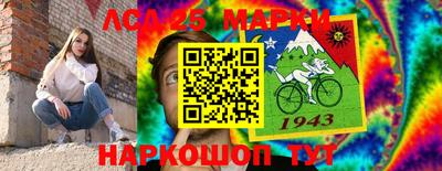 дистиллят марихуана Бугуруслан