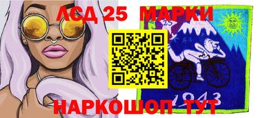 дистиллят марихуана Бугуруслан