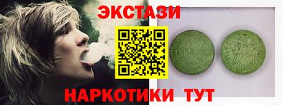 гашиш Бузулук