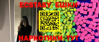 дистиллят марихуана Бугуруслан
