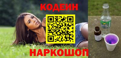 марихуана Будённовск