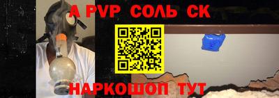 гашиш Бузулук