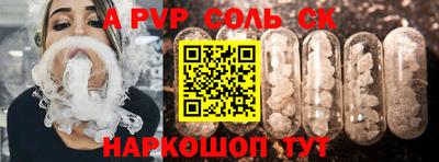 гашиш Бузулук