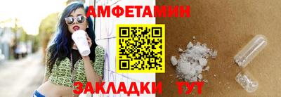 марихуана Будённовск