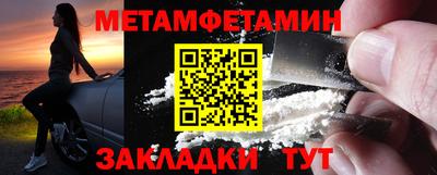 гашиш Бузулук