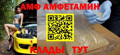 марихуана Будённовск