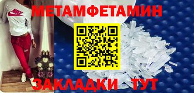 дистиллят марихуана Бугуруслан
