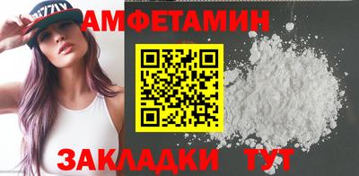 дистиллят марихуана Бугуруслан