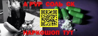 дистиллят марихуана Бугуруслан