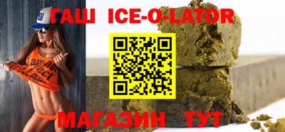 дистиллят марихуана Бугуруслан
