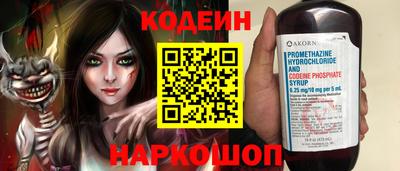 гашиш Бузулук