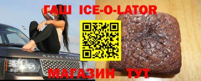 дистиллят марихуана Бугуруслан