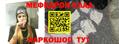 дистиллят марихуана Бугуруслан