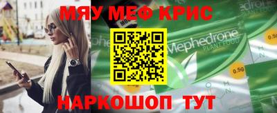 гашиш Бузулук